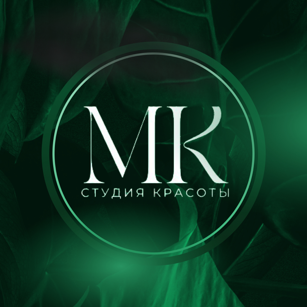 студия "Мне красиво"