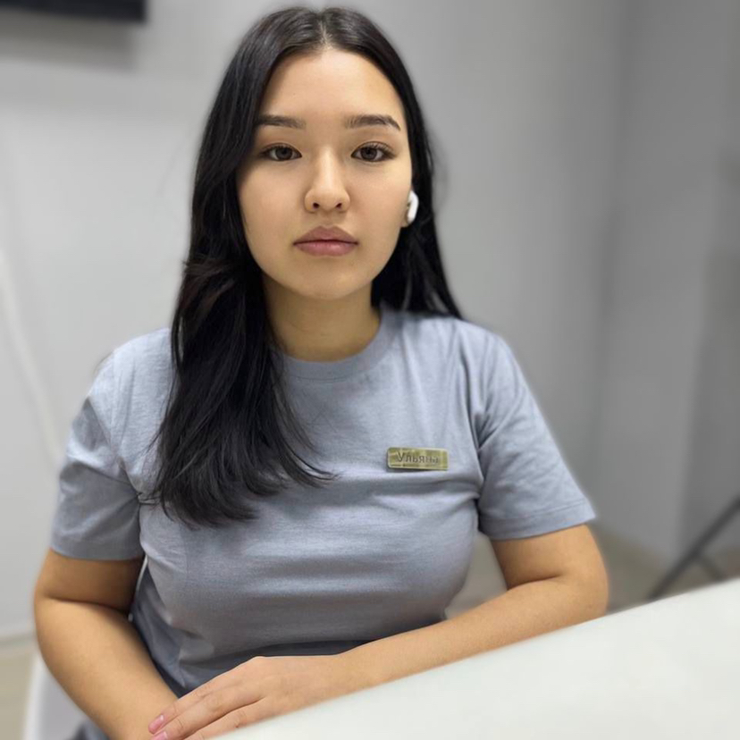 Уля