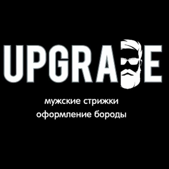 Upgrade