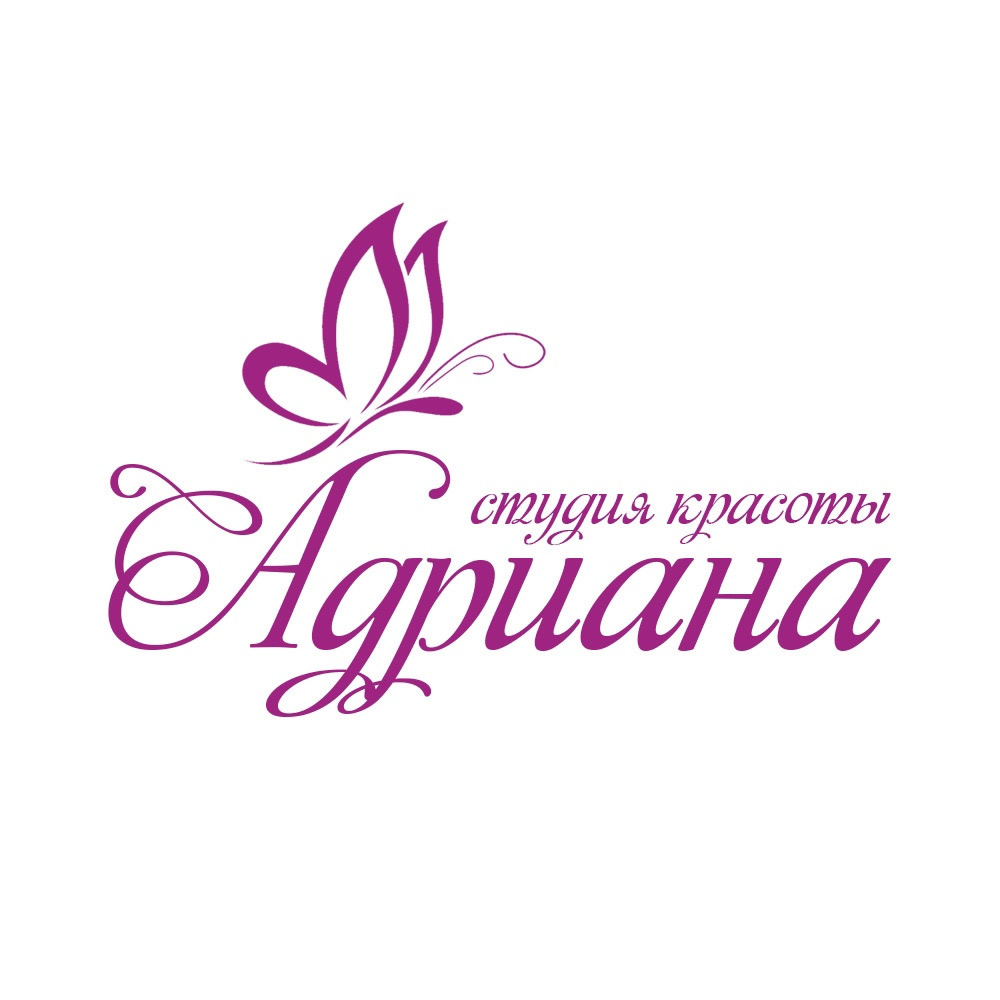 Студия красоты Адриана