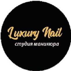 МАНИКЮР & ПЕДИКЮР