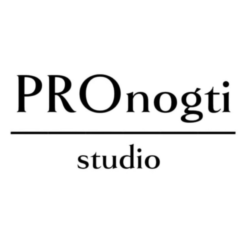 ПроНОГТИ