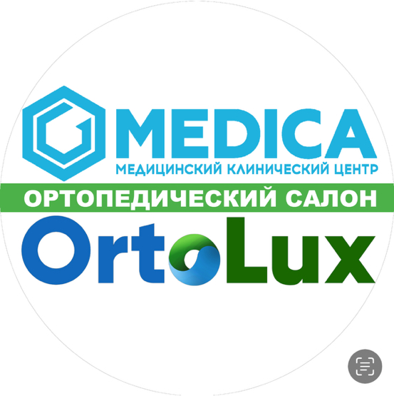 OrtoLux