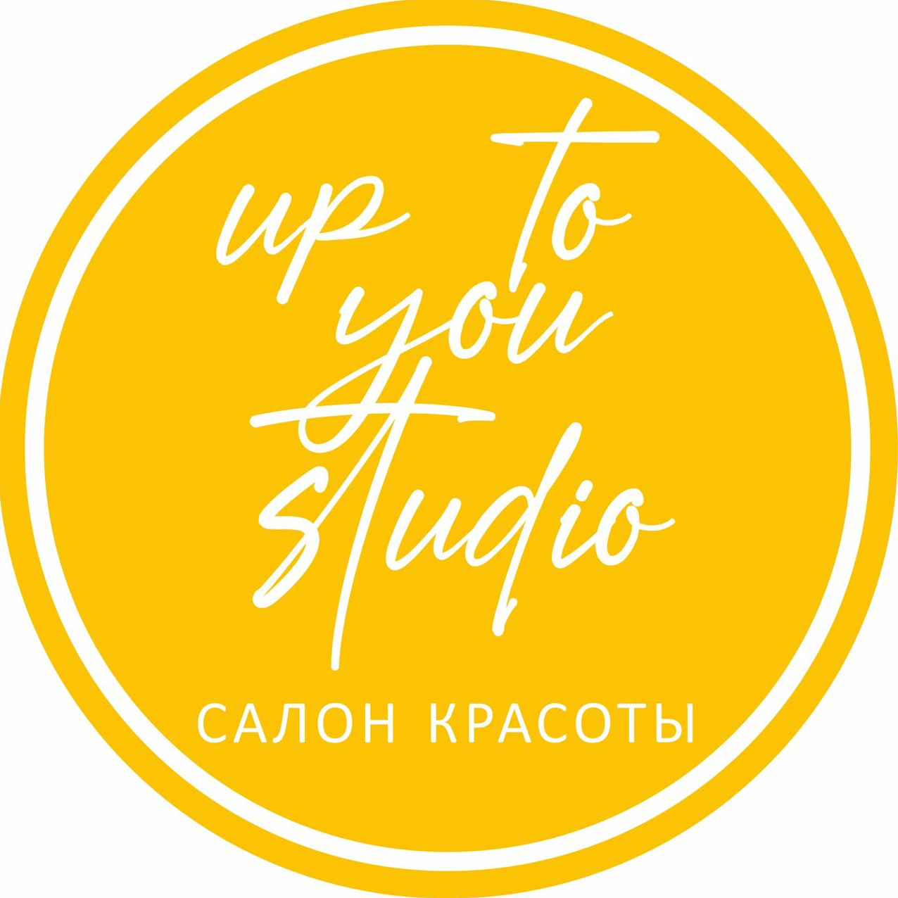 Up To You Studio