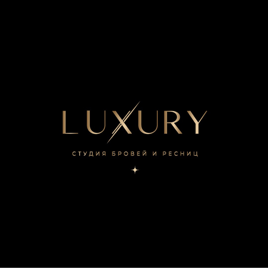 Luxury