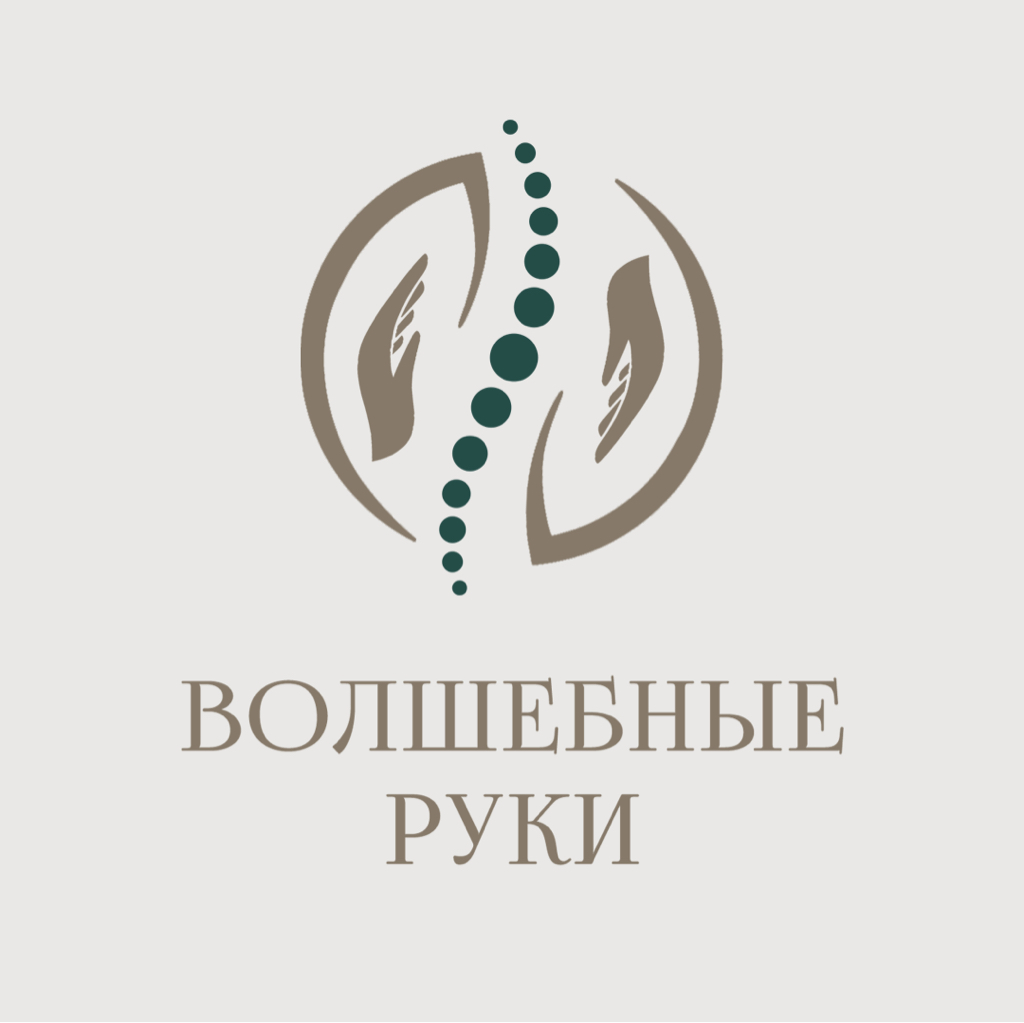 Лана