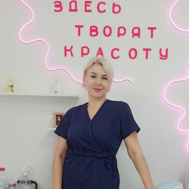 Ступникова Татьяна Анатольевна