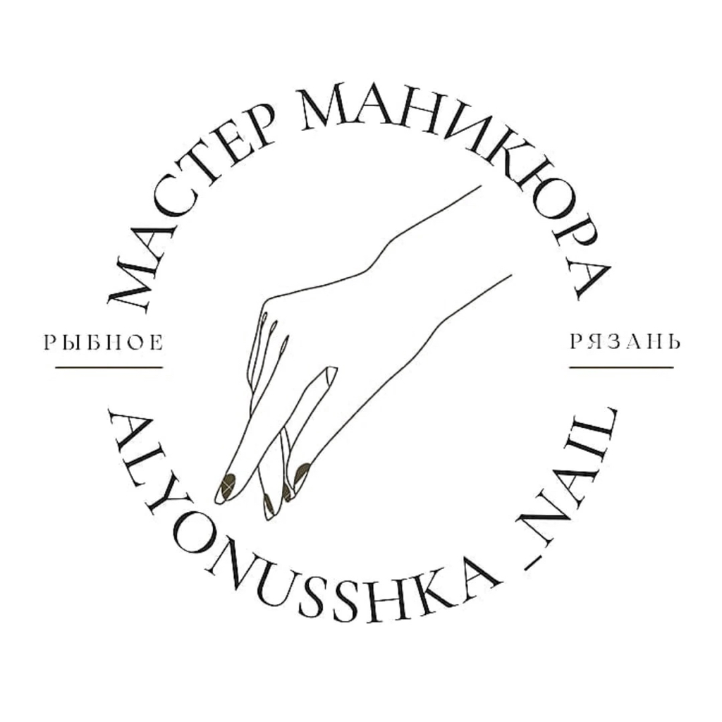 Алёна Шейпук