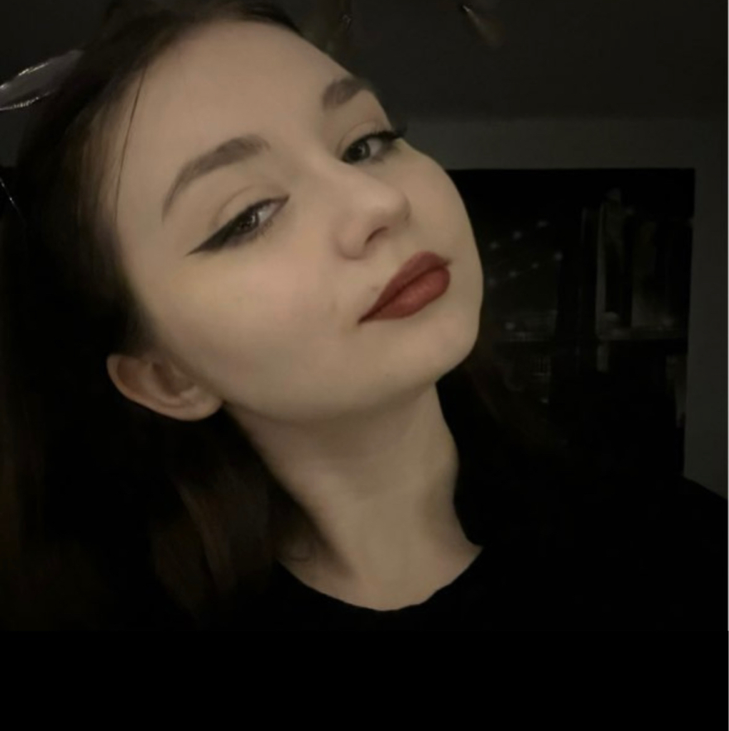 Екатерина