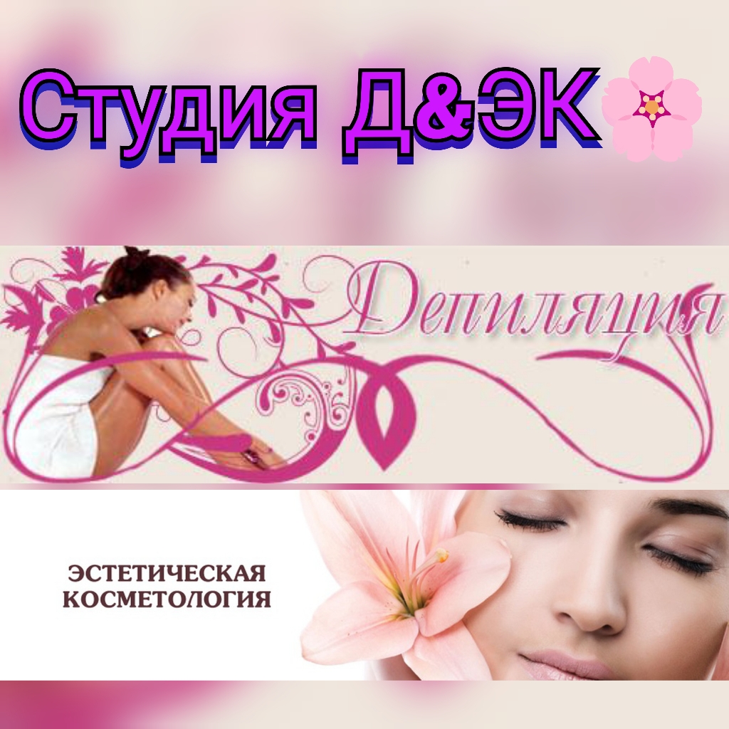 Елена Рукавишникова