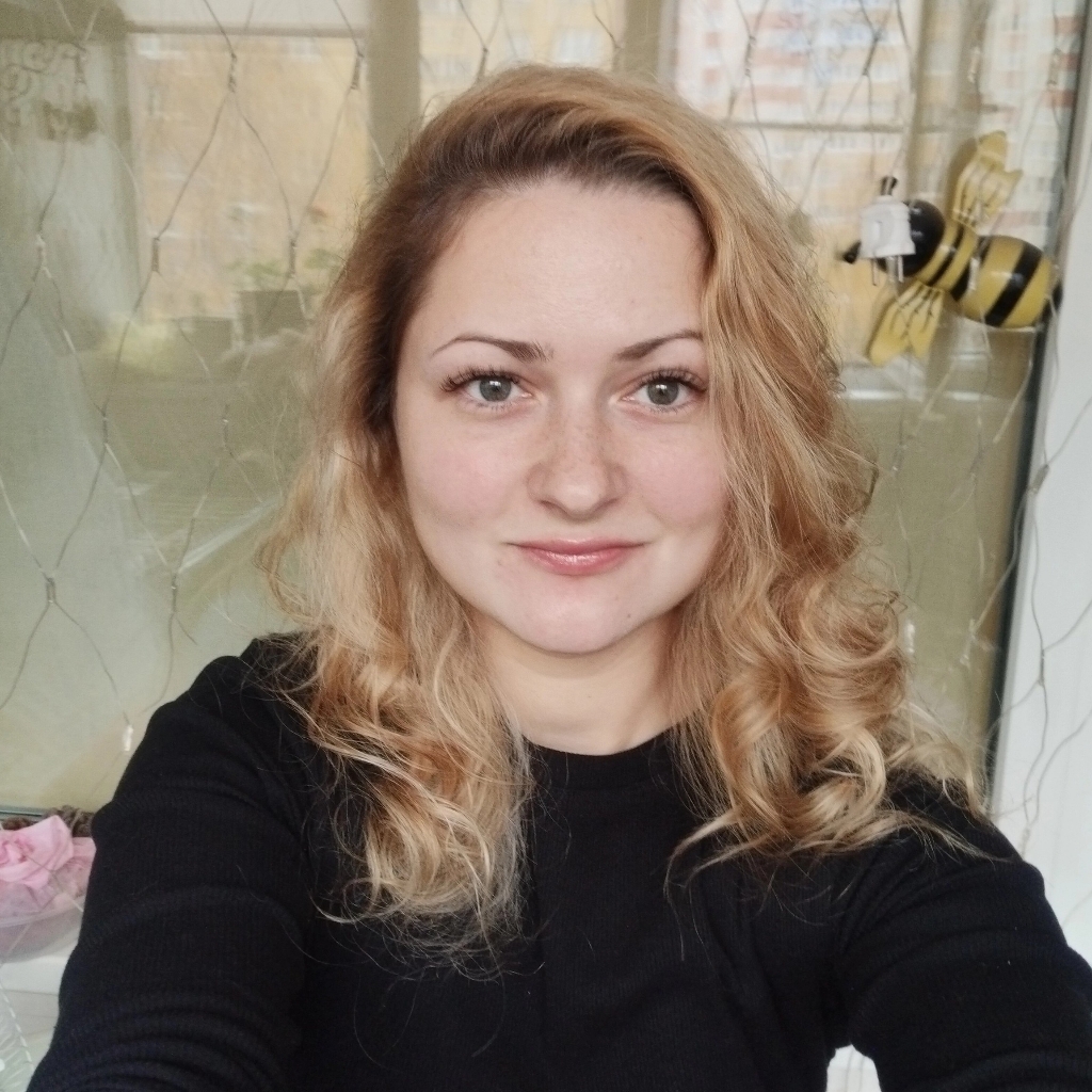 Алена