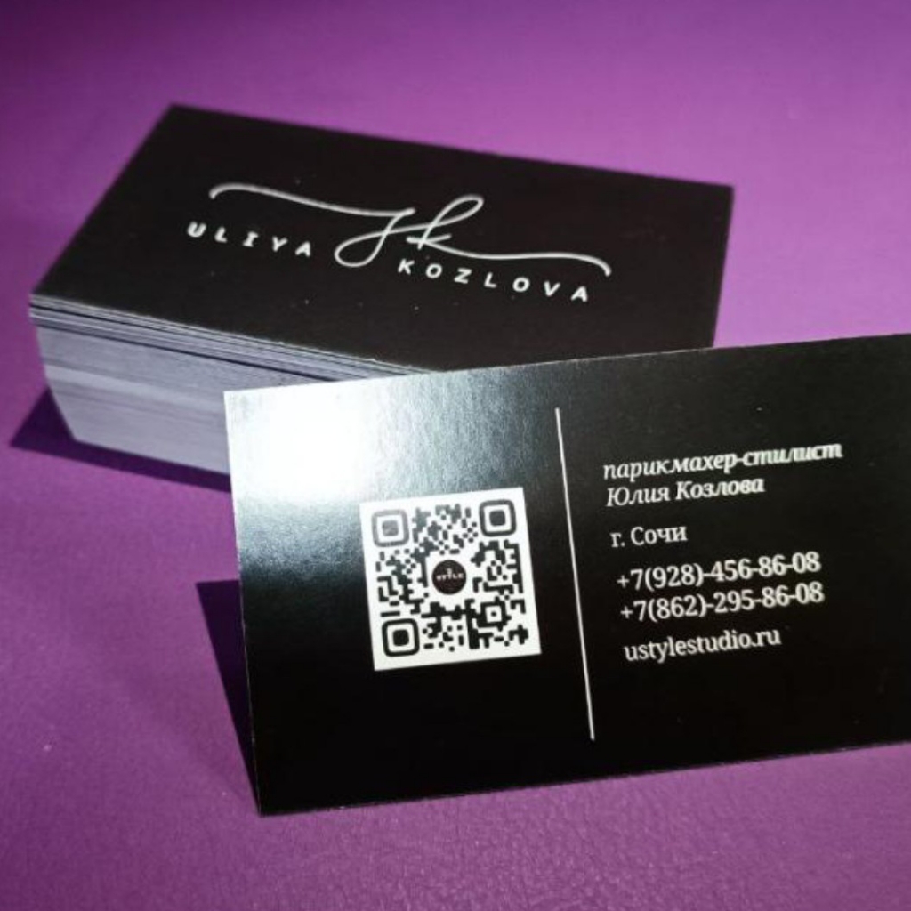 Стилист-парикмахер Юлия Козлова