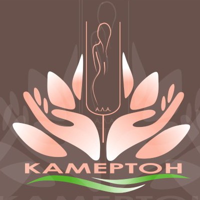 СПА НА КРЫШЕ "КАМЕРТОН"