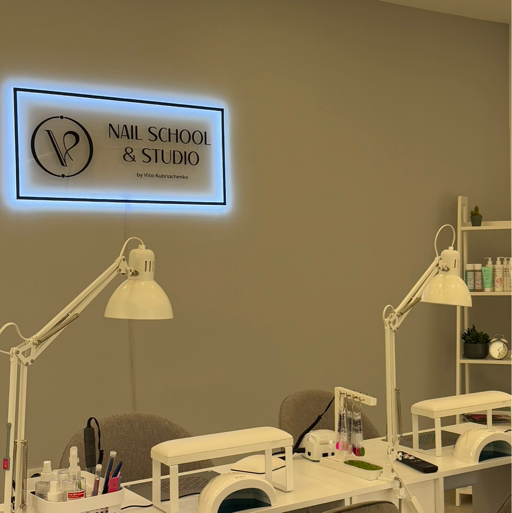 vita_nailroom