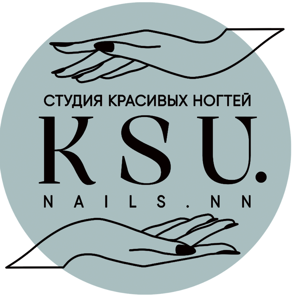 Ksu.Nails.NN