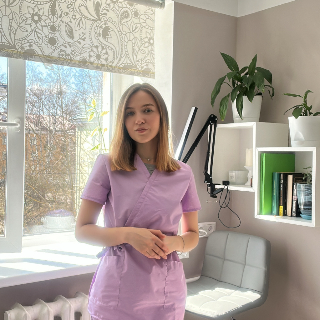 Алина