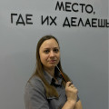 Журавлева Любовь