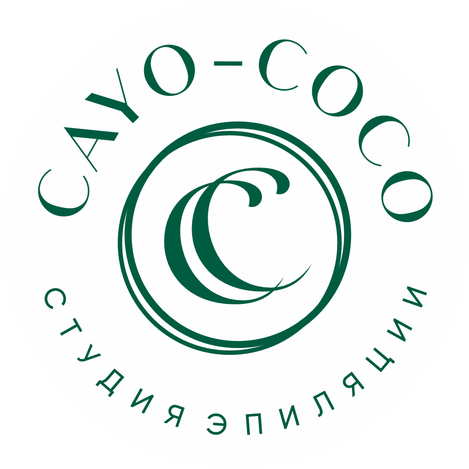 Студия лазерной эпиляции CAYO-COCO Тверь