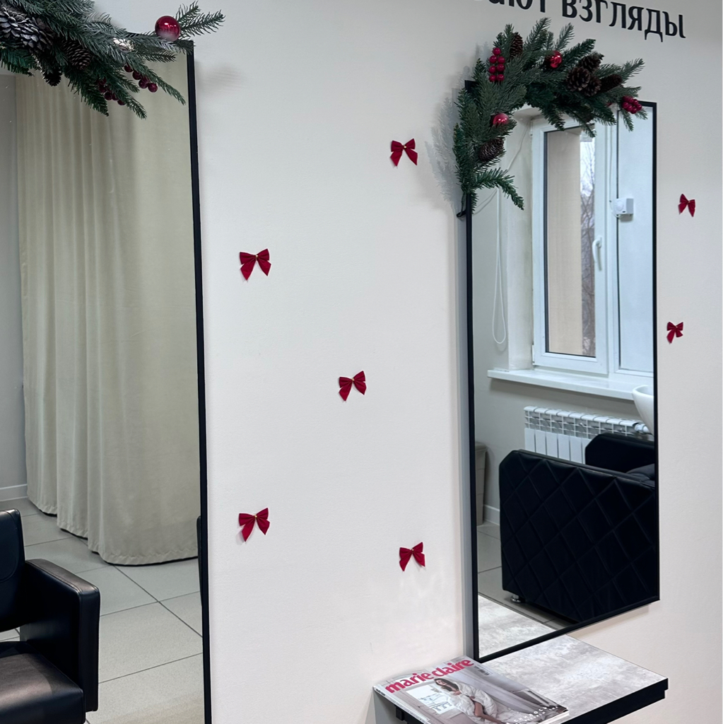 Recovery beauty studio ✨