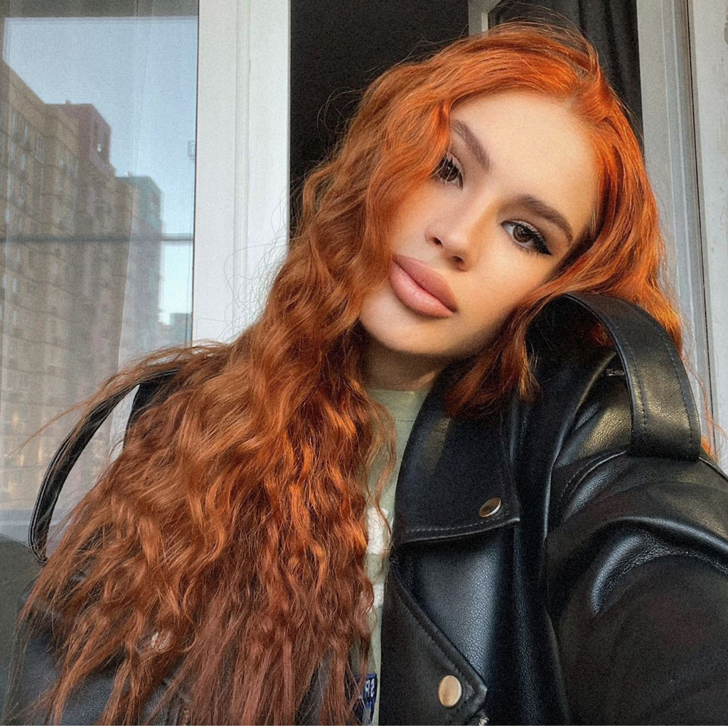 Амалия