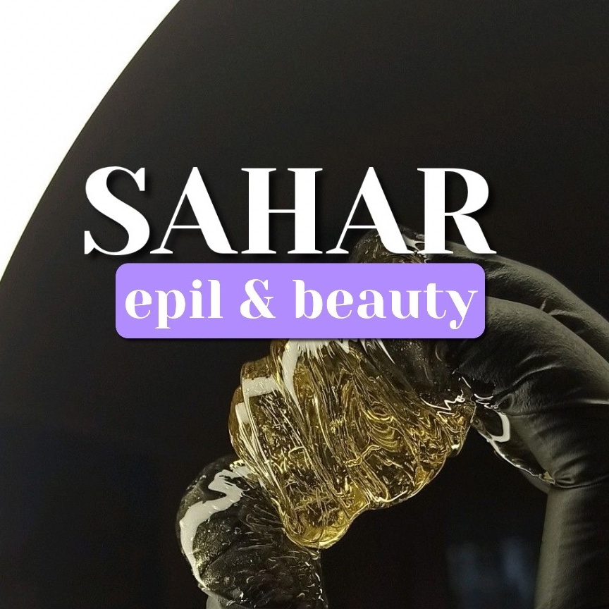 SAHAR epil & beauty