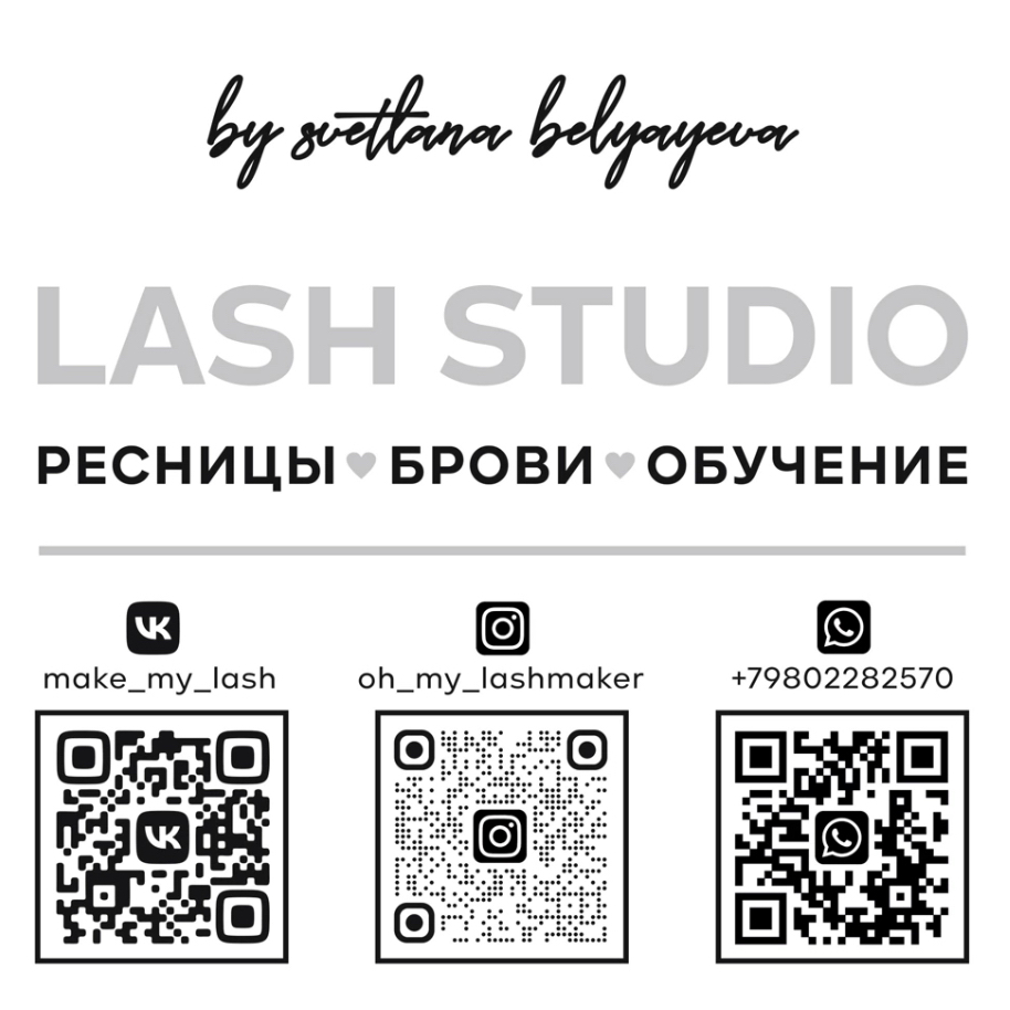 Lash&Brow
