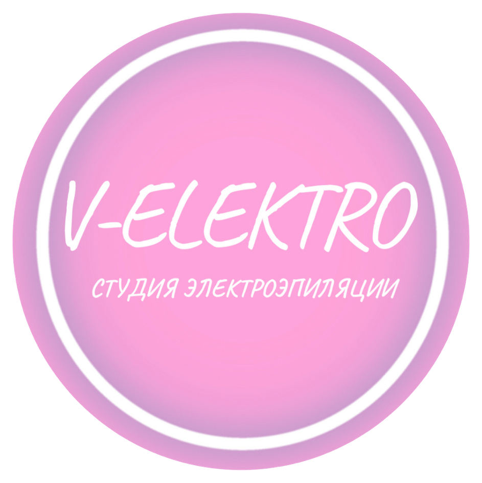 Студия гладкой кожи V-Elektro