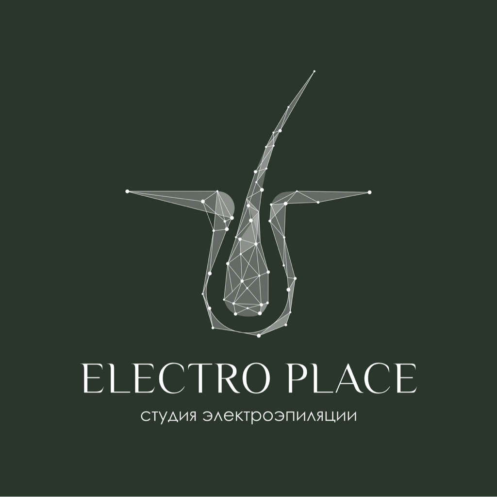 Студия электроэпиляции “Electro place”.