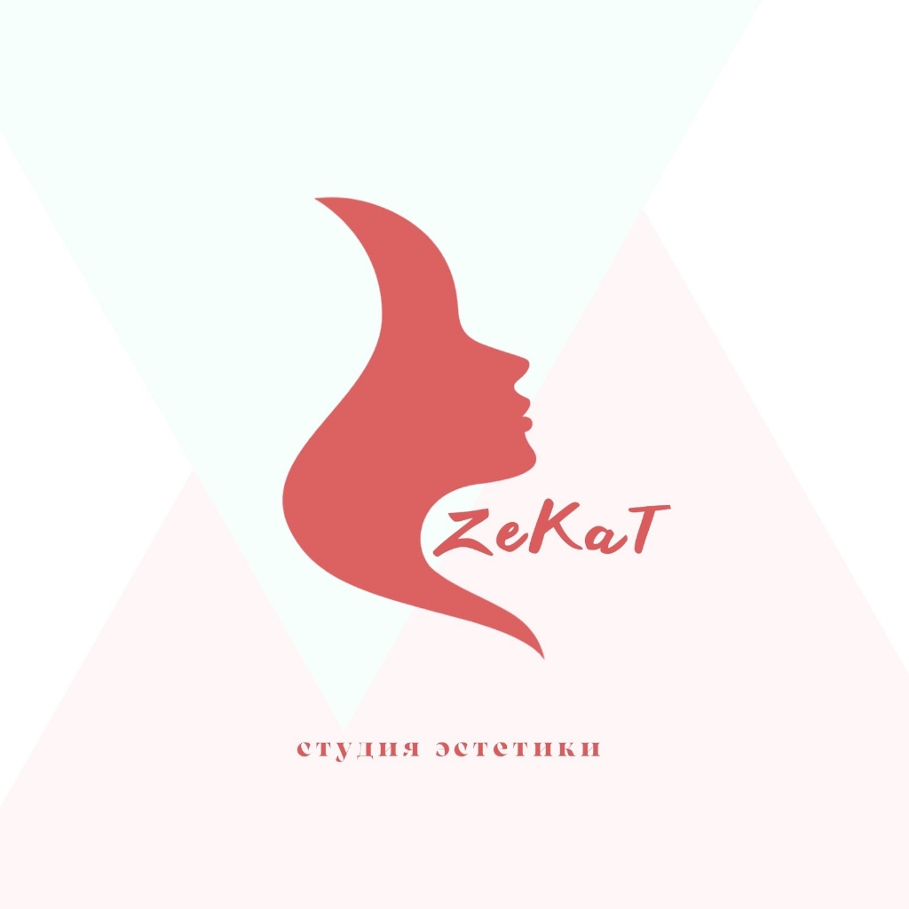 Студия эстетики ZeKaT