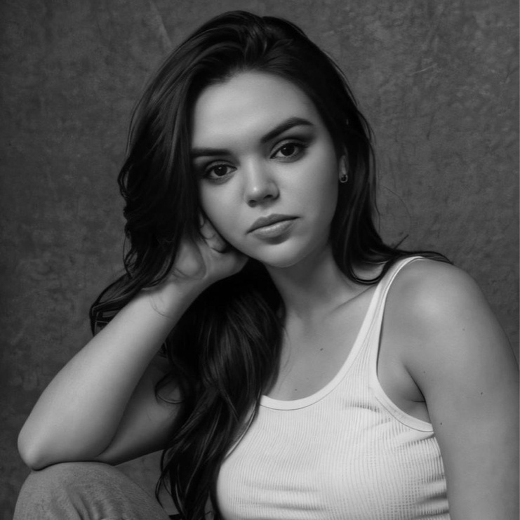 Ульяна