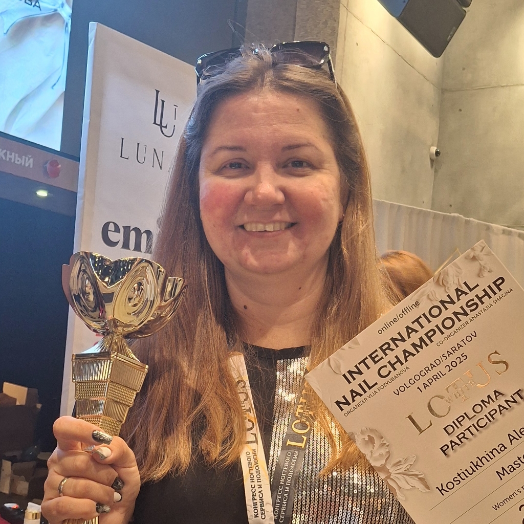 Александра Ко