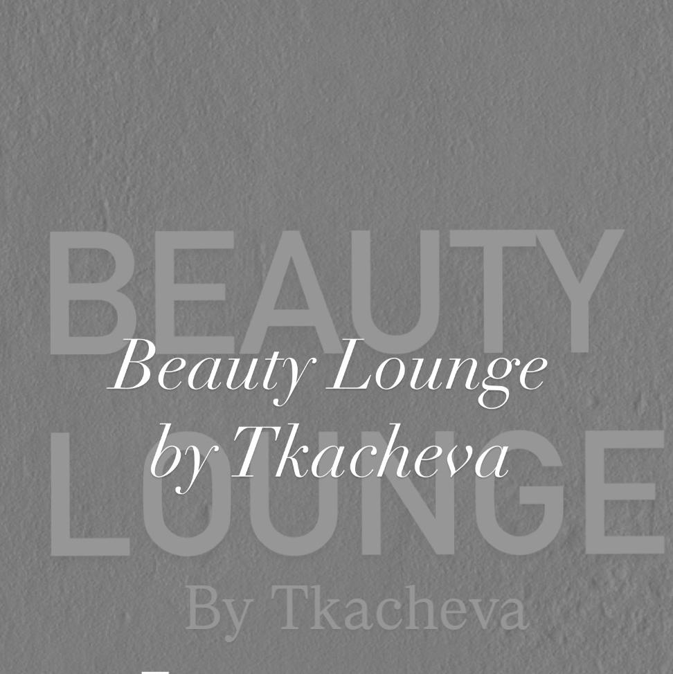 Beauty Lounge by Tkacheva