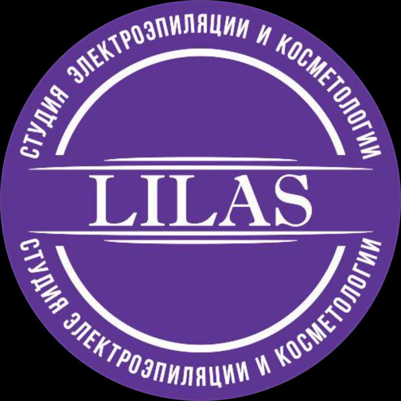 Lilas