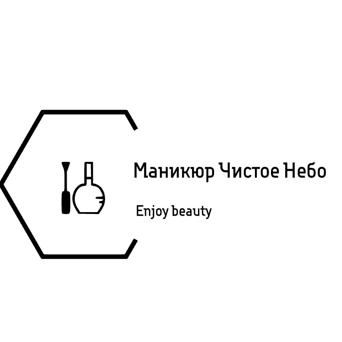Enjoy_beauty