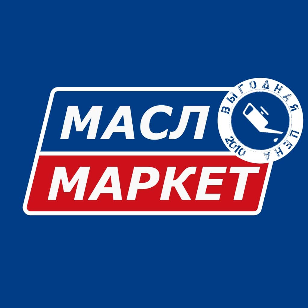 Масломаркет Континентальная 15Д