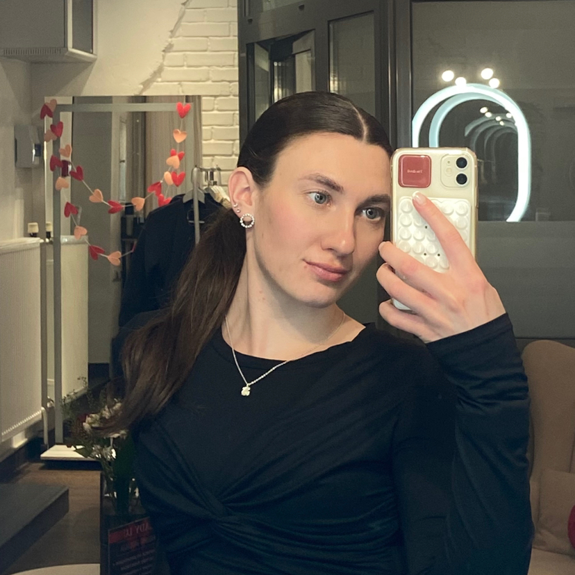 Элина