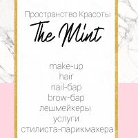 The Mint Нюр