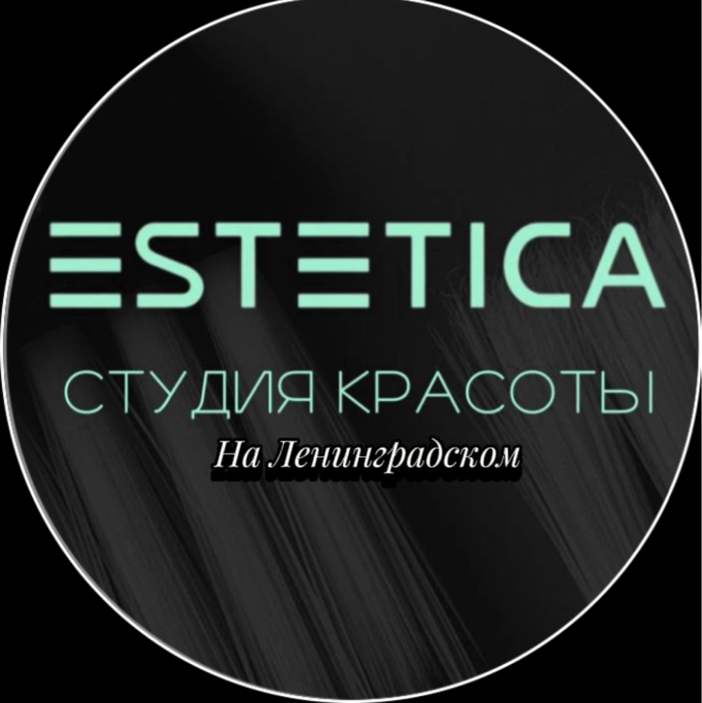 Салон Estetica на Ленинградском