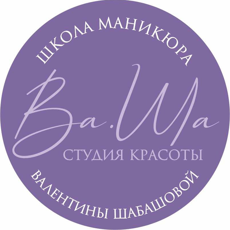 "ВаШа" Студия Красоты