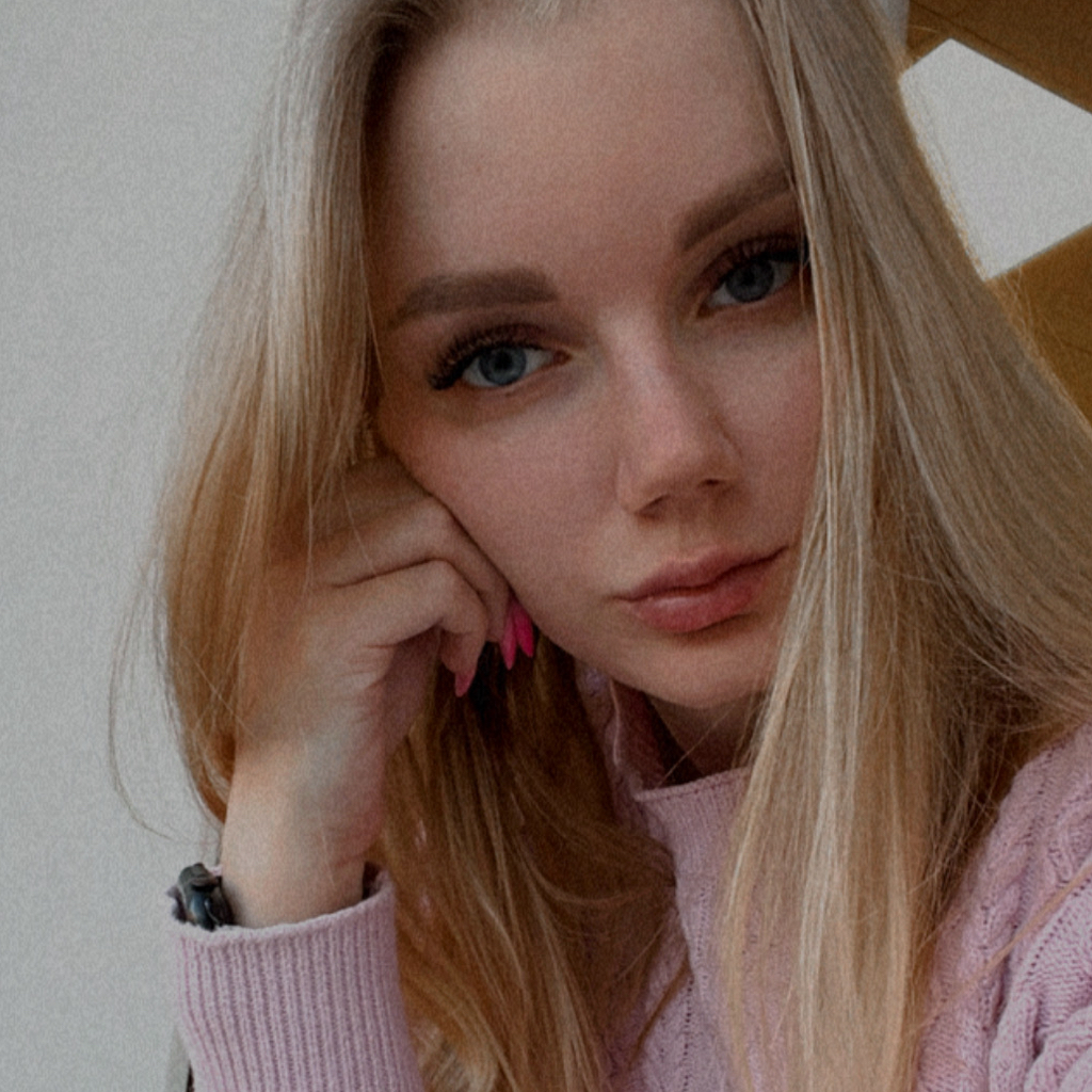 Дана