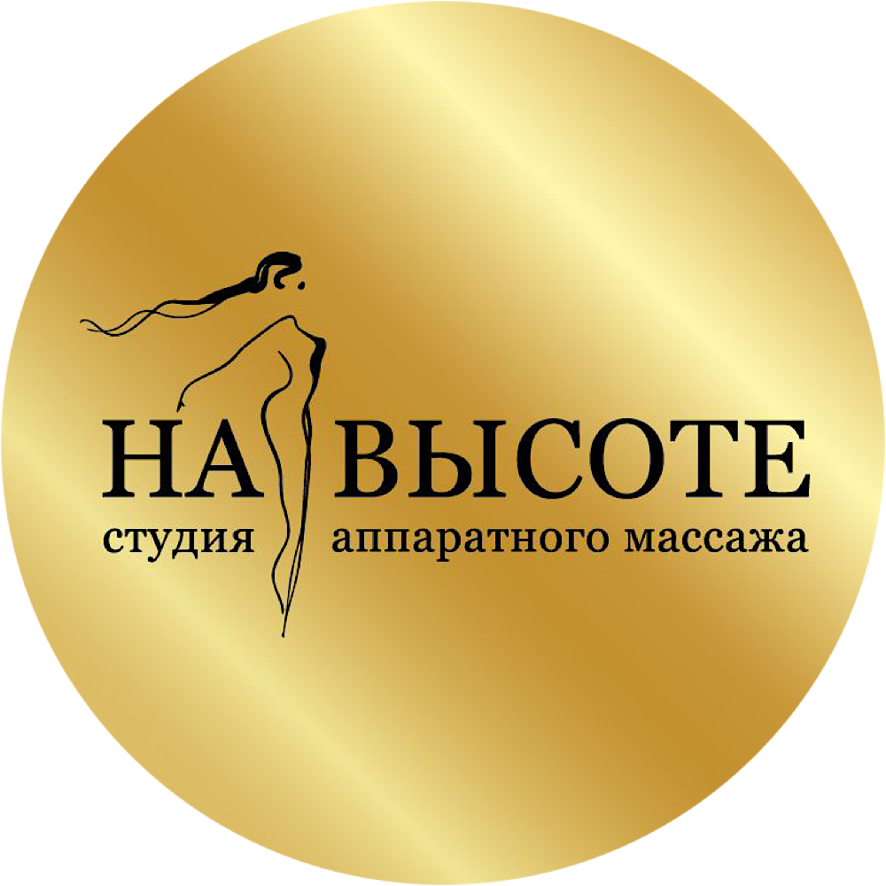Студия коррекции фигуры и моментального загара