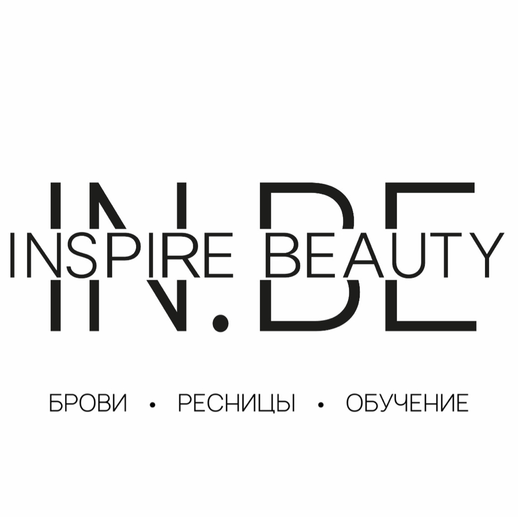 Inspire beauty
