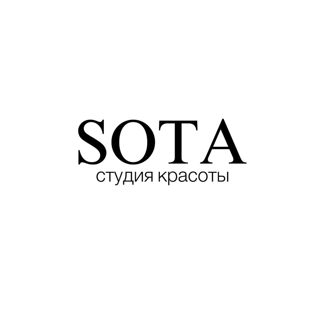 SOTA