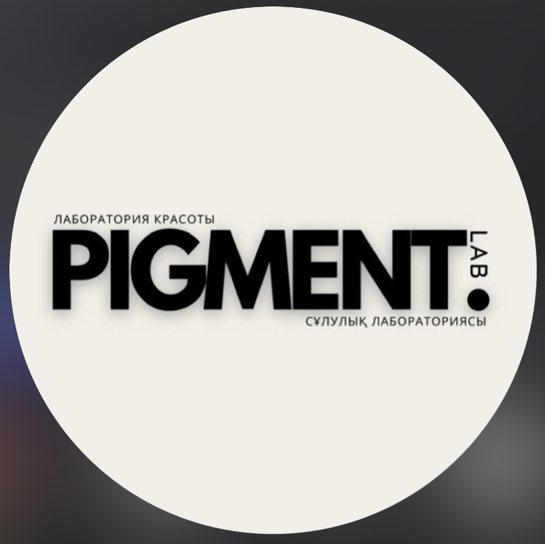PIGMENT.lab