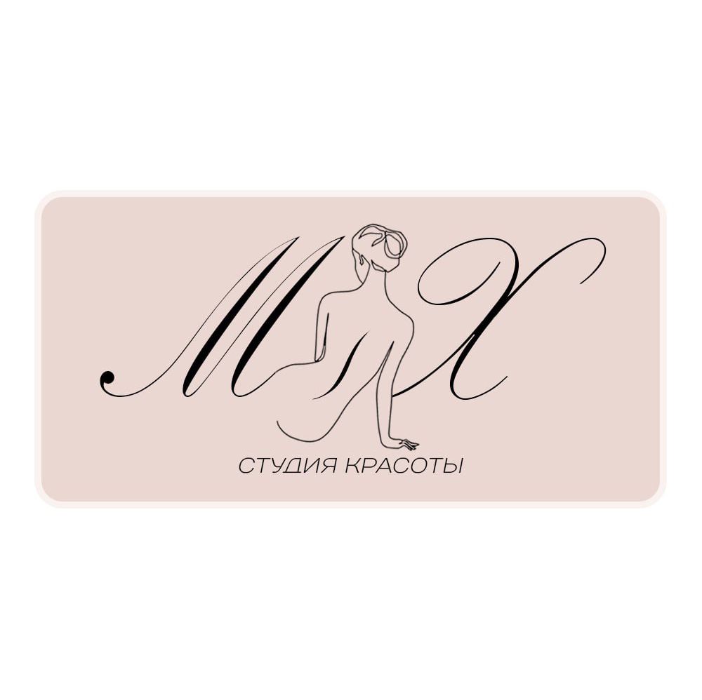 Студия красоты MIX