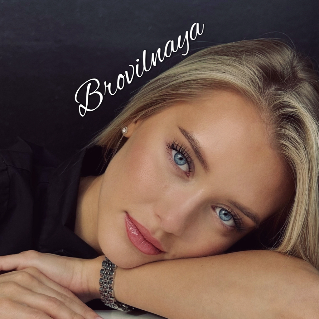 Бровильная