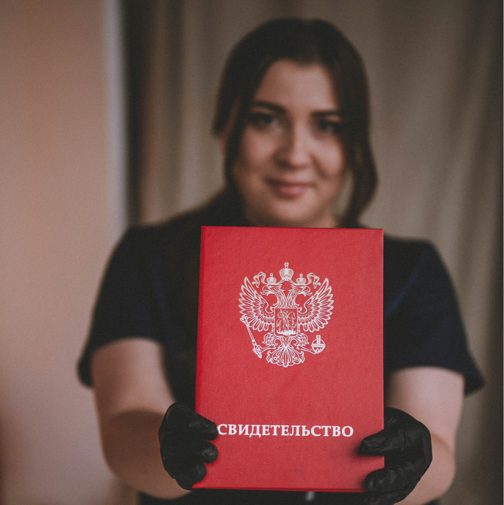 Мария Леферова