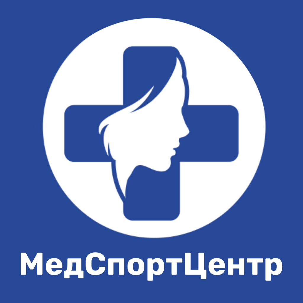 Клиника массажа MедСпортЦентр