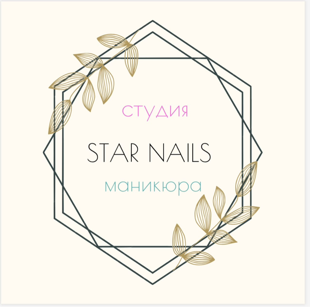Star Nails