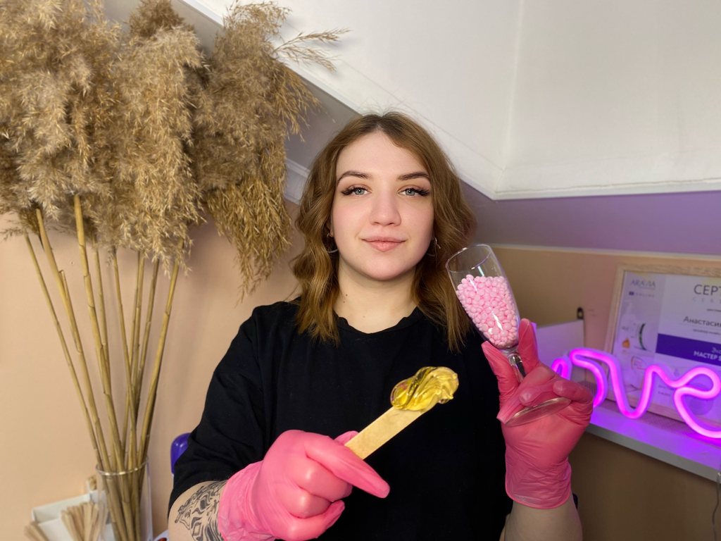 Брови и гладкость бай Анастасия